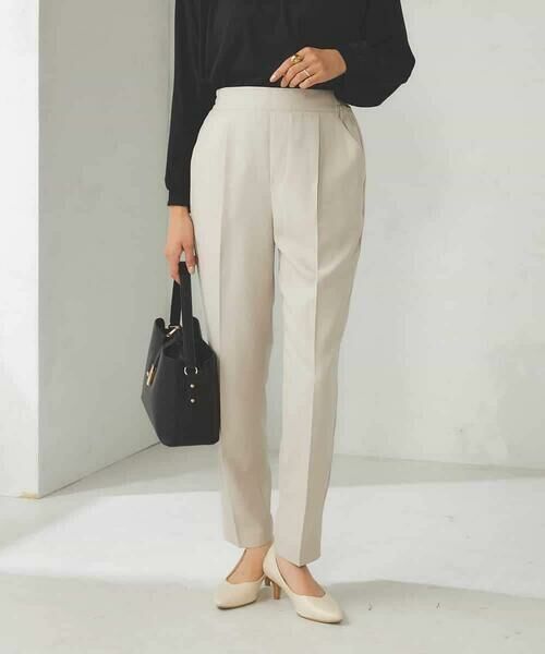 a.v.v / アー・ヴェ・ヴェ チノ・ワークパンツ | 【洗える/イージーケア/ストレッチ/吸水速乾】美ラクるスッキリ見えテーパードパンツ | 詳細10