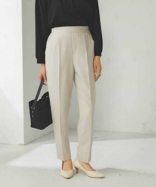 a.v.v / アー・ヴェ・ヴェ チノ・ワークパンツ | 【洗える/イージーケア/ストレッチ/吸水速乾】美ラクるスッキリ見えテーパードパンツ | 詳細8