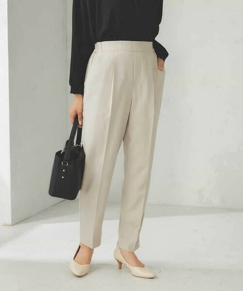 a.v.v / アー・ヴェ・ヴェ チノ・ワークパンツ | 【洗える/イージーケア/ストレッチ/吸水速乾】美ラクるスッキリ見えテーパードパンツ | 詳細9