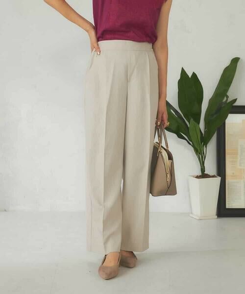 a.v.v / アー・ヴェ・ヴェ その他パンツ | 【洗える/イージーケア/ストレッチ/吸水速乾】美ラクるスッキリ見えワイドパンツ | 詳細10