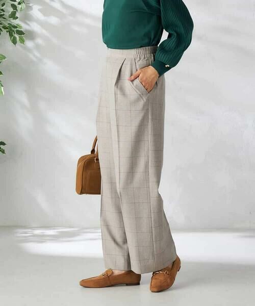 a.v.v / アー・ヴェ・ヴェ その他パンツ | 【洗える/イージーケア/ストレッチ/吸水速乾】美ラクるスッキリ見えワイドパンツ | 詳細18