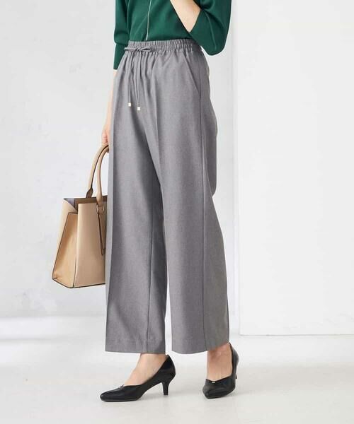 a.v.v / アー・ヴェ・ヴェ その他パンツ | 【洗える/イージーケア/ストレッチ/吸水速乾】美ラクるイージーワイドパンツ | 詳細14