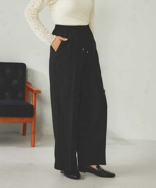 a.v.v / アー・ヴェ・ヴェ その他パンツ | 【洗える/イージーケア/ストレッチ/吸水速乾】美ラクるイージーワイドパンツ | 詳細19