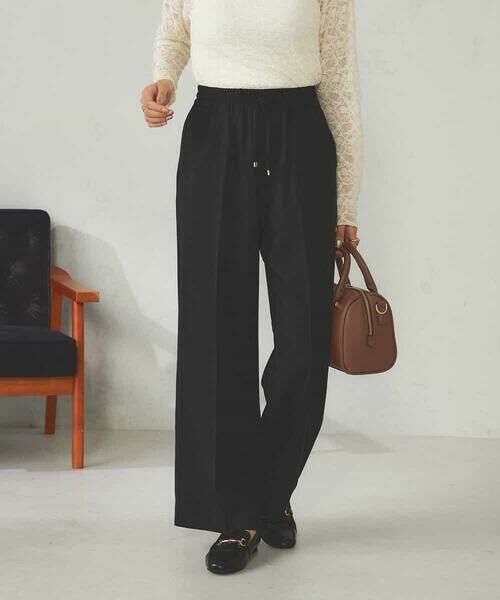 a.v.v / アー・ヴェ・ヴェ その他パンツ | 【洗える/イージーケア/ストレッチ/吸水速乾】美ラクるイージーワイドパンツ | 詳細20