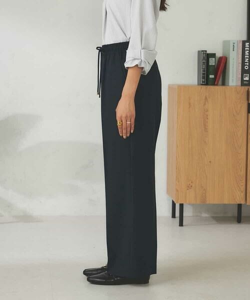 a.v.v / アー・ヴェ・ヴェ その他パンツ | 【洗える/イージーケア/ストレッチ/吸水速乾】美ラクるイージーワイドパンツ | 詳細26