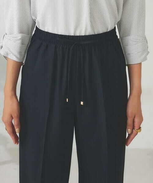 a.v.v / アー・ヴェ・ヴェ その他パンツ | 【洗える/イージーケア/ストレッチ/吸水速乾】美ラクるイージーワイドパンツ | 詳細28
