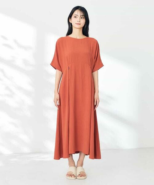 a.v.v / アー・ヴェ・ヴェ ロング・マキシ丈ワンピース | 【接触冷感/洗える/ストレッチ/UVカット】ウエスト切り替えドルマンワンピース | 詳細16