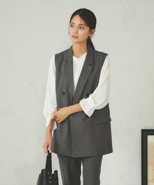 a.v.v / アー・ヴェ・ヴェ セットアップ | 【洗える/イージーケア/吸水速乾/ストレッチ】梳毛調ダブルジレ | 詳細15