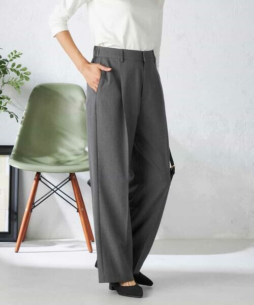 a.v.v / アー・ヴェ・ヴェ その他パンツ | 【洗える/イージーケア/吸水速乾/ストレッチ】梳毛調ワイドパンツ | 詳細9