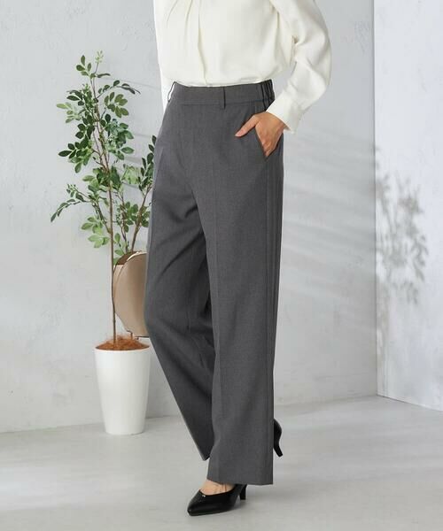 a.v.v / アー・ヴェ・ヴェ その他パンツ | 【洗える/イージーケア/吸水速乾/ストレッチ】梳毛調ストレートパンツ | 詳細14