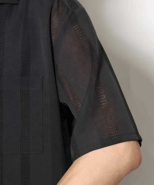 a.v.v / アー・ヴェ・ヴェ シャツ・ブラウス | 【イージーケア/速乾】カラミストライプオープンカラーシャツ半袖 | 詳細20