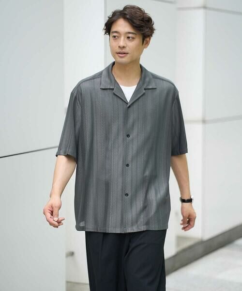 a.v.v / アー・ヴェ・ヴェ シャツ・ブラウス | 【洗濯機で洗える】ジャカード五分袖オープンカラーシャツ | 詳細6