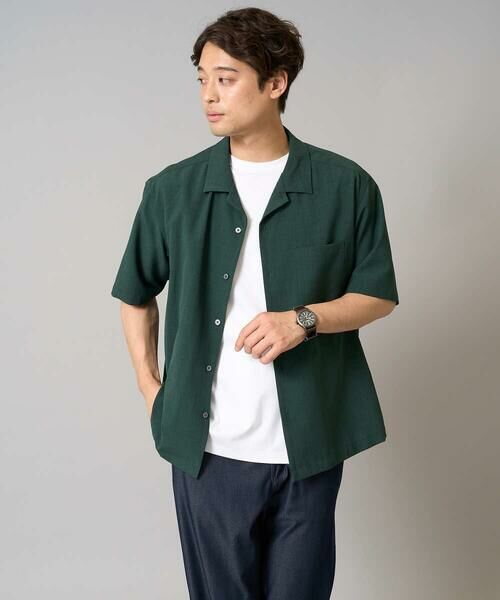 a.v.v / アー・ヴェ・ヴェ シャツ・ブラウス | 【接触冷感/イージーケア/吸水速乾】オープンカラー半袖シャツ（セットアップ可）リライトシリーズ3 | 詳細14