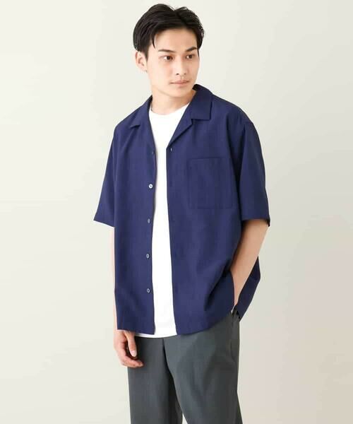 a.v.v / アー・ヴェ・ヴェ シャツ・ブラウス | 【接触冷感/イージーケア/吸水速乾】オープンカラー半袖シャツ（セットアップ可）リライトシリーズ3 | 詳細15