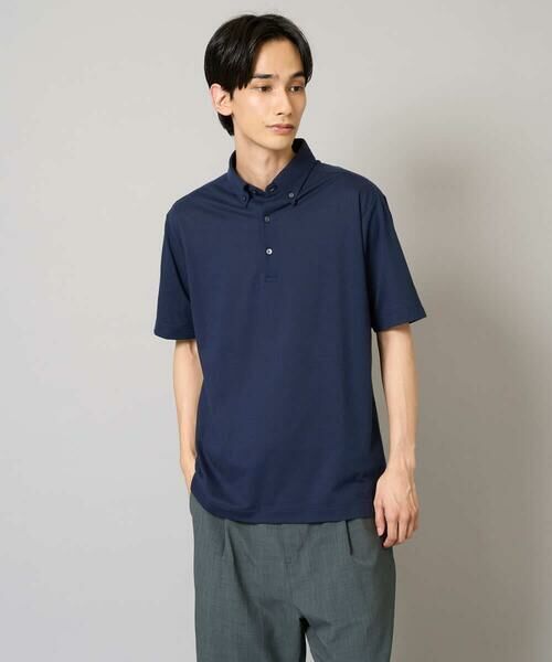 a.v.v / アー・ヴェ・ヴェ カットソー | 【吸水速乾/イージーケア】ALTIMAポロシャツ | 詳細29