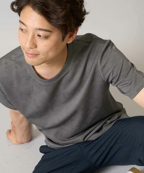 a.v.v / アー・ヴェ・ヴェ カットソー | 【接触冷感/イージーケア】キカジャカードクルーネックカットソー 通勤　ビジネス　ジャケット | 詳細29
