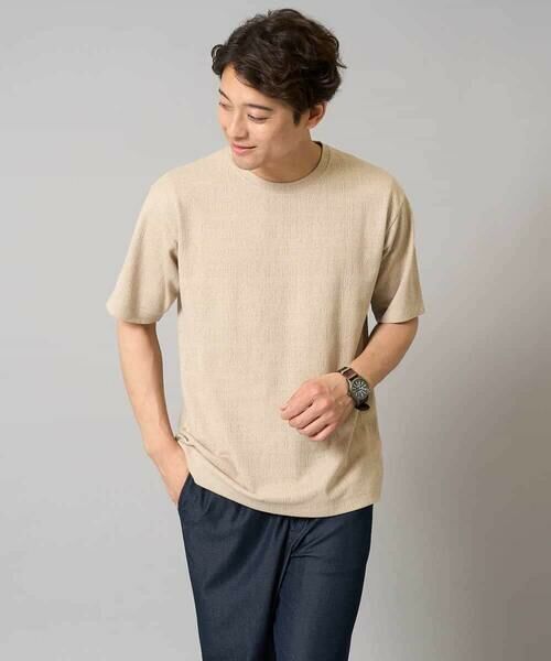 a.v.v / アー・ヴェ・ヴェ カットソー | 【接触冷感/イージーケア/毛玉になりにくい】変形スムースクルーネックカットソー | 詳細27