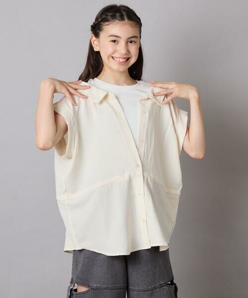 a.v.v / アー・ヴェ・ヴェ シャツ・ブラウス | 【接触冷感/ジメジメ対策】[120-160]ポコポコレイヤード風ブラウス | 詳細15
