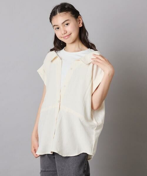 a.v.v / アー・ヴェ・ヴェ シャツ・ブラウス | 【接触冷感/ジメジメ対策】[120-160]ポコポコレイヤード風ブラウス | 詳細16