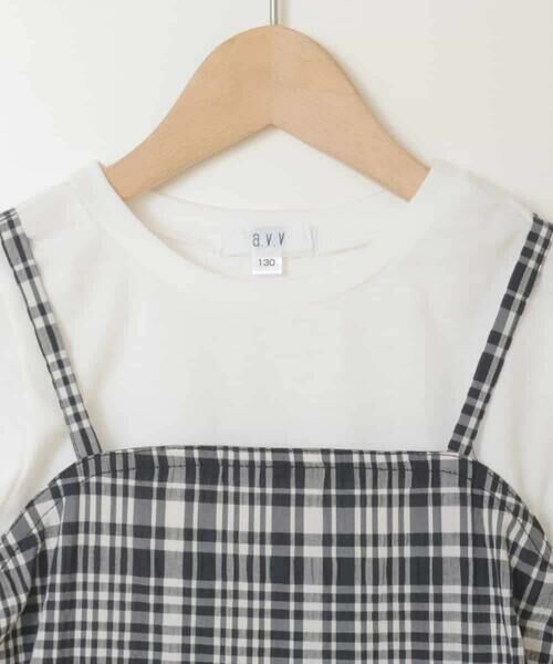 a.v.v / アー・ヴェ・ヴェ ロング・マキシ丈ワンピース | [100-160]ドッキングスリットワンピース | 詳細24