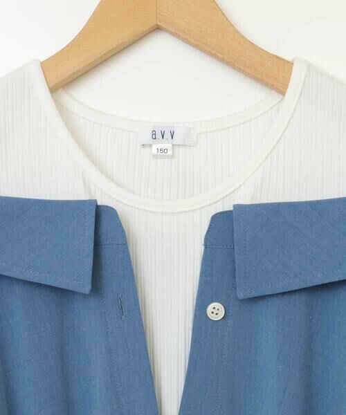 a.v.v / アー・ヴェ・ヴェ ロング・マキシ丈ワンピース | [100-130]レイヤード風オフショルワンピース | 詳細25