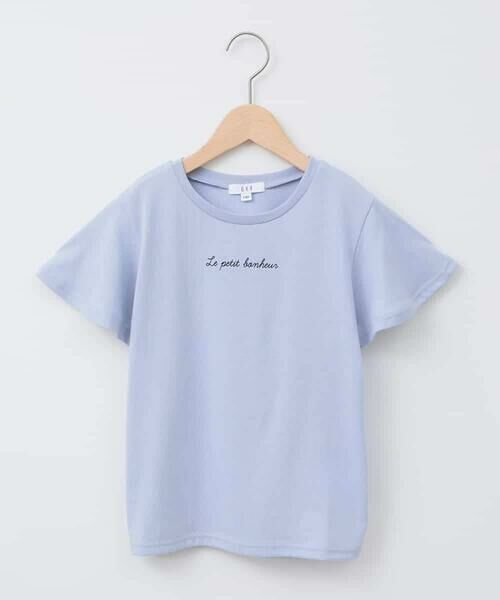 a.v.v / アー・ヴェ・ヴェ カットソー | [100-160]【WEB限定/接触冷感】フレアスリーブプチロゴTシャツ | 詳細1