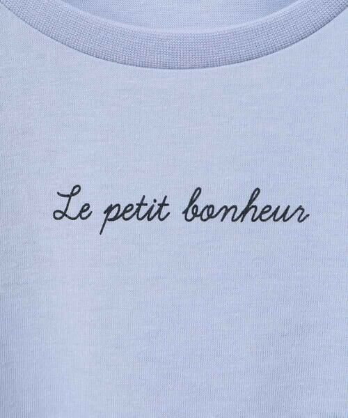 a.v.v / アー・ヴェ・ヴェ カットソー | [100-160]【WEB限定/接触冷感】フレアスリーブプチロゴTシャツ | 詳細6