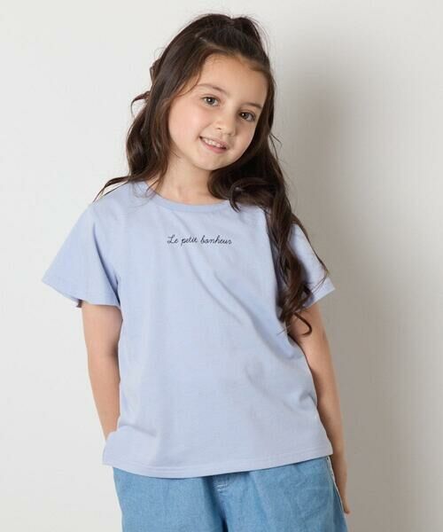 a.v.v/アー・ヴェ・ヴェ [100-160]【WEB限定/接触冷感】フレアスリーブプチロゴTシャツ ライトブルー 120