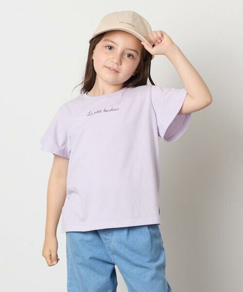 a.v.v/アー・ヴェ・ヴェ [100-160]【WEB限定/接触冷感】フレアスリーブプチロゴTシャツ ラベンダー 120