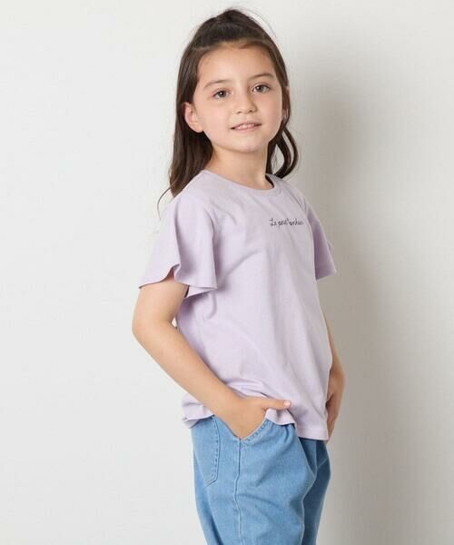 a.v.v / アー・ヴェ・ヴェ カットソー | [100-160]【WEB限定/接触冷感】フレアスリーブプチロゴTシャツ | 詳細20