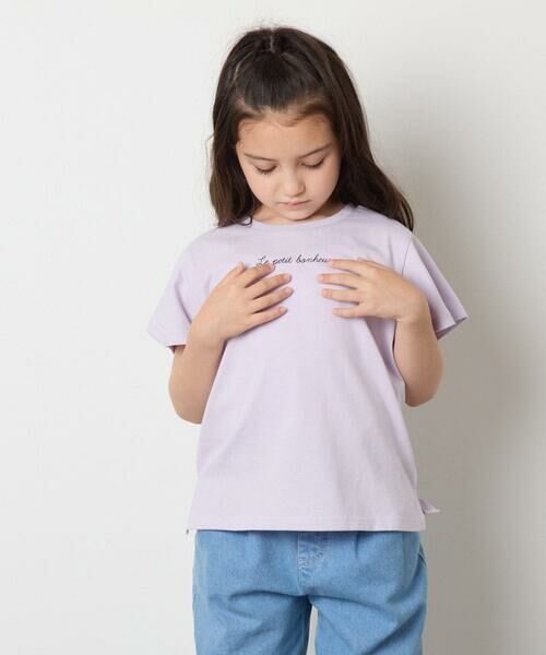 a.v.v / アー・ヴェ・ヴェ カットソー | [100-160]【WEB限定/接触冷感】フレアスリーブプチロゴTシャツ | 詳細21