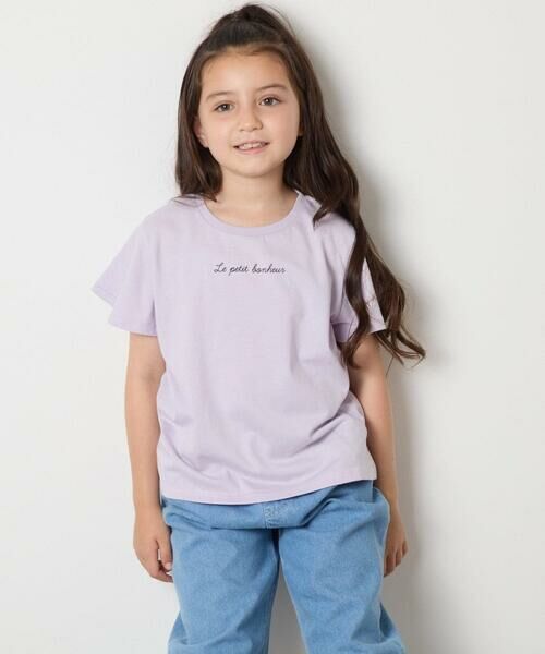 a.v.v / アー・ヴェ・ヴェ カットソー | [100-160]【WEB限定/接触冷感】フレアスリーブプチロゴTシャツ | 詳細22