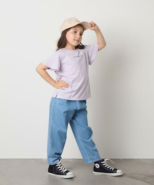 a.v.v / アー・ヴェ・ヴェ カットソー | [100-160]【WEB限定/接触冷感】フレアスリーブプチロゴTシャツ | 詳細29