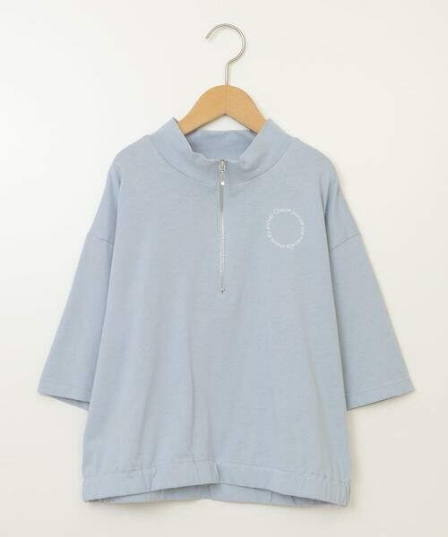 a.v.v / アー・ヴェ・ヴェ カットソー | [100-130]ハーフジッププルオーバーTシャツ | 詳細1