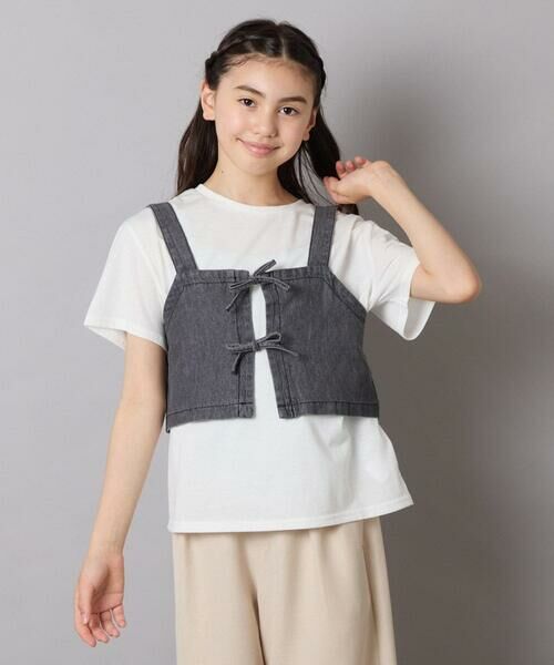 a.v.v / アー・ヴェ・ヴェ カットソー | 【接触冷感/ジメジメ対策/セットアップも出来る】[120-160]デニムビスチェセット | 詳細14