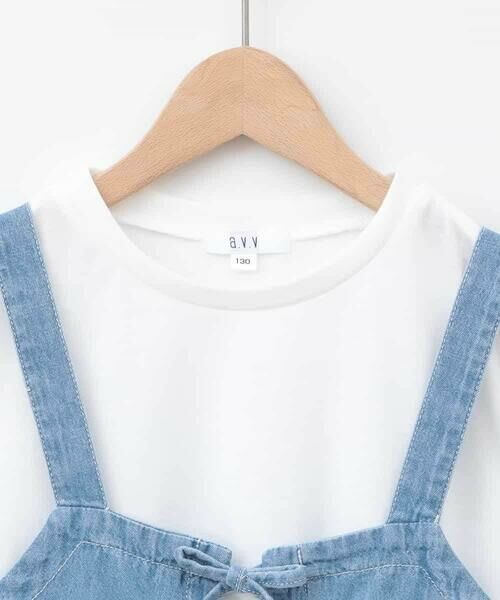 a.v.v / アー・ヴェ・ヴェ カットソー | 【接触冷感/ジメジメ対策/セットアップも出来る】[120-160]デニムビスチェセット | 詳細30