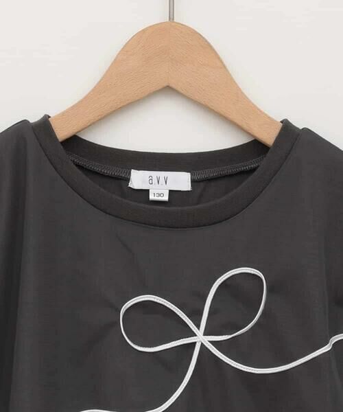 a.v.v / アー・ヴェ・ヴェ カットソー | 【接触冷感/ジメジメ対策】[100-160]リボンテープチュールドッキングTシャツ | 詳細20