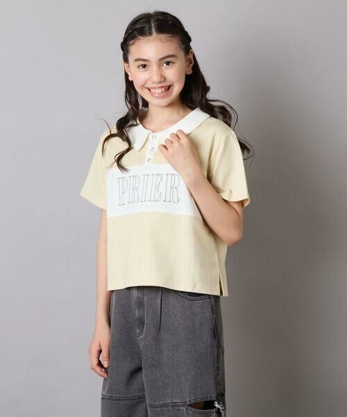 a.v.v / アー・ヴェ・ヴェ カットソー | 【接触冷感/ジメジメ対策】[130-160]えり付き切替ロゴTシャツ | 詳細1