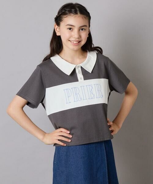 a.v.v / アー・ヴェ・ヴェ カットソー | 【接触冷感/ジメジメ対策】[130-160]えり付き切替ロゴTシャツ | 詳細11