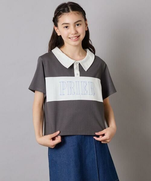 a.v.v / アー・ヴェ・ヴェ カットソー | 【接触冷感/ジメジメ対策】[130-160]えり付き切替ロゴTシャツ | 詳細12