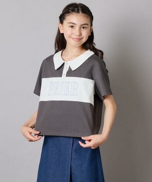 a.v.v / アー・ヴェ・ヴェ カットソー | 【接触冷感/ジメジメ対策】[130-160]えり付き切替ロゴTシャツ | 詳細13