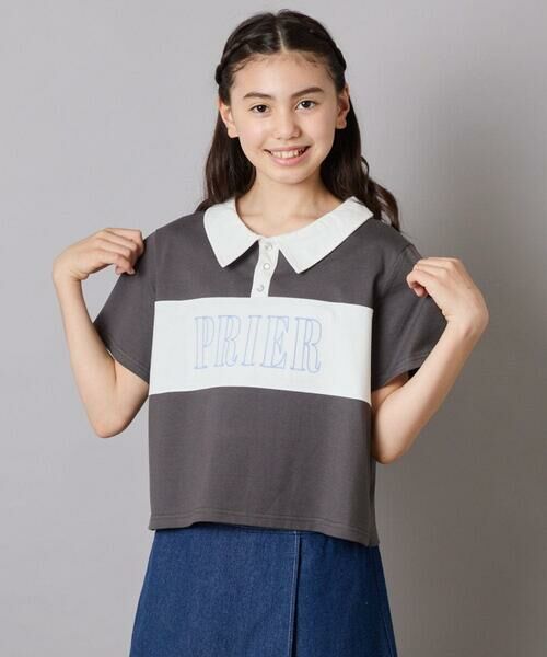 a.v.v / アー・ヴェ・ヴェ カットソー | 【接触冷感/ジメジメ対策】[130-160]えり付き切替ロゴTシャツ | 詳細14