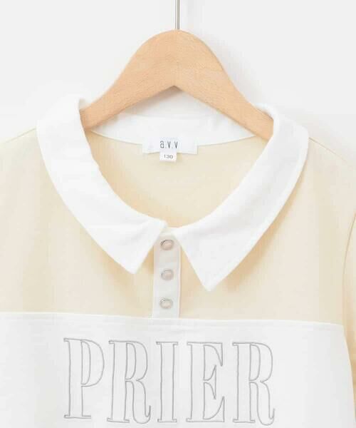 a.v.v / アー・ヴェ・ヴェ カットソー | 【接触冷感/ジメジメ対策】[130-160]えり付き切替ロゴTシャツ | 詳細23