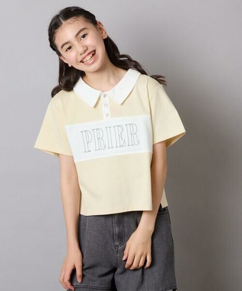 a.v.v / アー・ヴェ・ヴェ カットソー | 【接触冷感/ジメジメ対策】[130-160]えり付き切替ロゴTシャツ | 詳細3