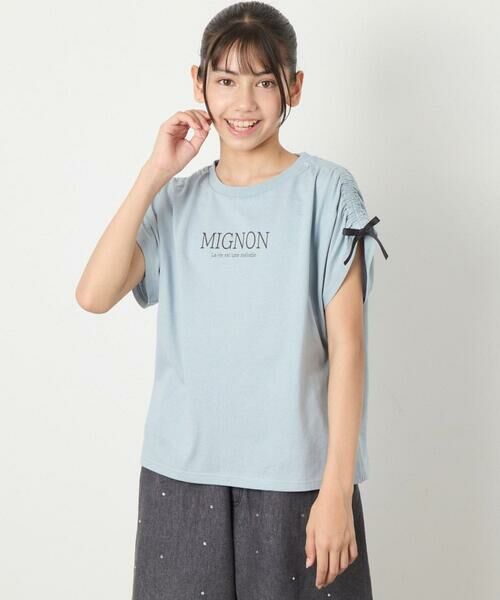 a.v.v / アー・ヴェ・ヴェ カットソー | [120-160]【接触冷感/ジメジメ対策】肩ドロストＴ | 詳細10