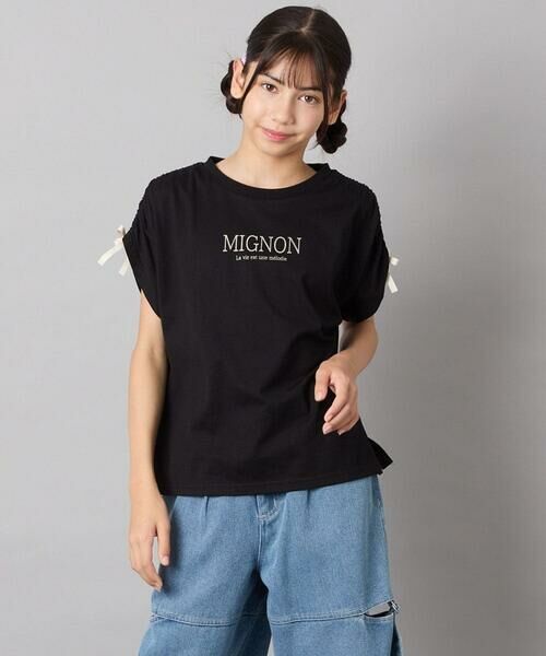 a.v.v / アー・ヴェ・ヴェ カットソー | [120-160]【接触冷感/ジメジメ対策】肩ドロストＴ | 詳細28