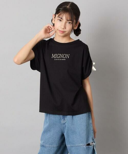 a.v.v / アー・ヴェ・ヴェ カットソー | [120-160]【接触冷感/ジメジメ対策】肩ドロストＴ | 詳細29