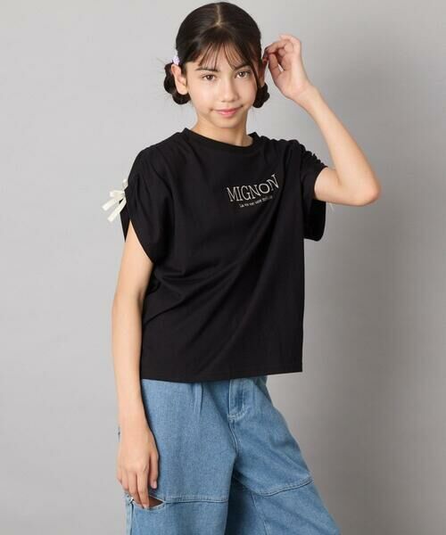 a.v.v / アー・ヴェ・ヴェ カットソー | [120-160]【接触冷感/ジメジメ対策】肩ドロストＴ | 詳細30