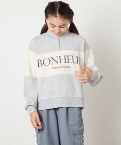 [130-160]切り替えハーフジップスウェット