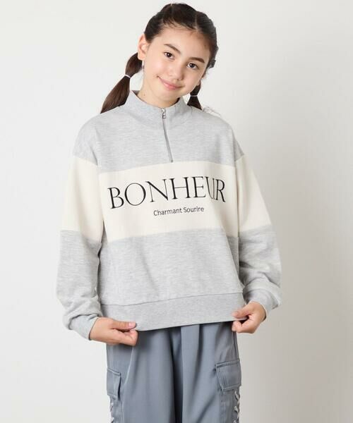 a.v.v / アー・ヴェ・ヴェ カットソー | [130-160]切り替えハーフジップスウェット | 詳細1